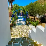 Sunrise 1 Naxos 1 Apartman *